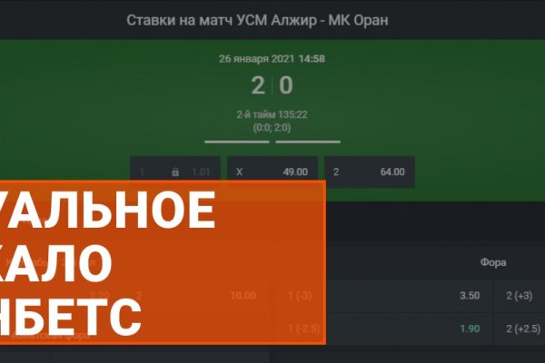 Kraken магазин ссылка