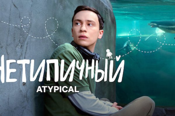 Ссылка на кракен kr2web in