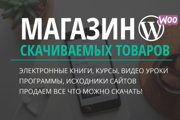 Что с кракеном сайт на сегодня