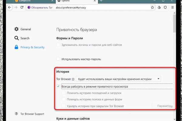 Кракен сайт купить наркотики