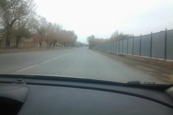 Кракен москва наркотики