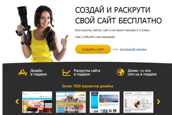 Кракен шоп нарк