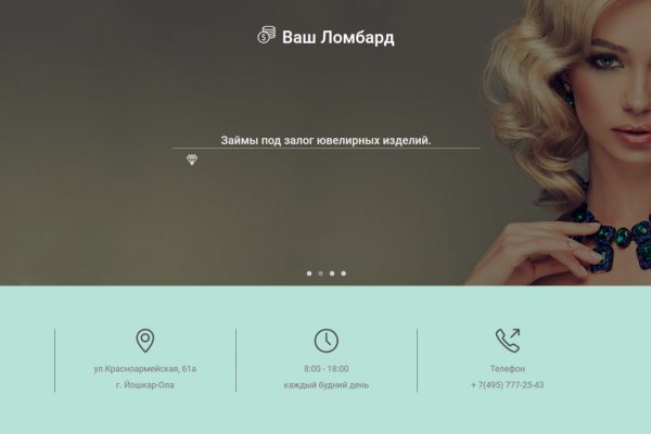 Кракен даркмаркет плейс
