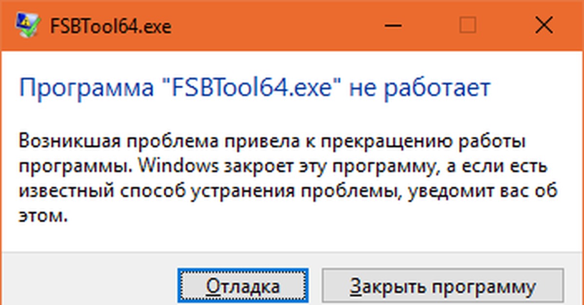 Почему не работает кракен сегодня