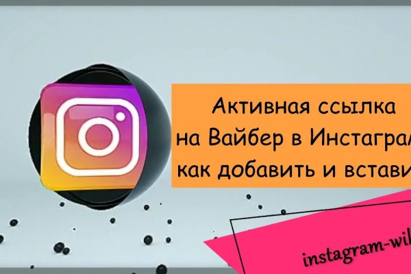 Маркетплейс кракен kraken