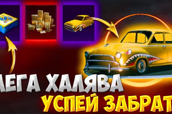 Кракен 18 вход