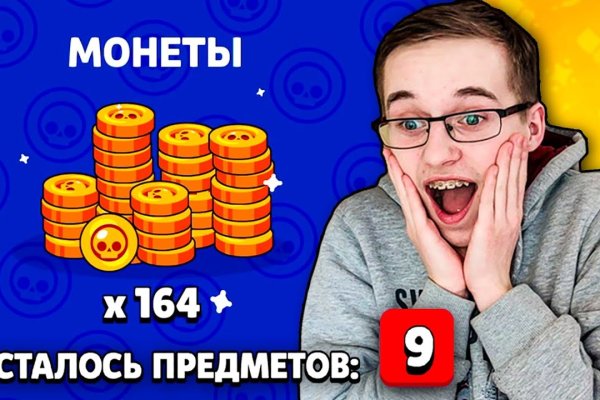 Кракен даркет