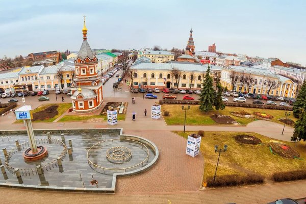 Кракен онион ссылки