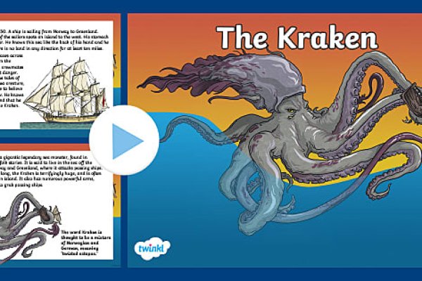 Кракен сайт даркнет зеркало