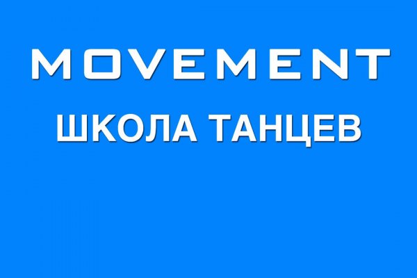 Как зарегистрироваться на кракене из россии