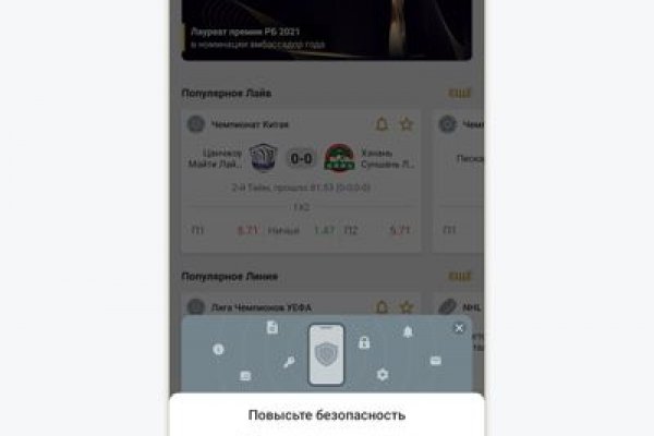 Кракен ат сайт