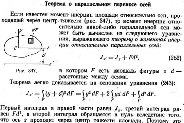 Аккаунты кракен