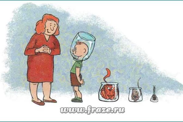 Кракен даркнет сайт на русском